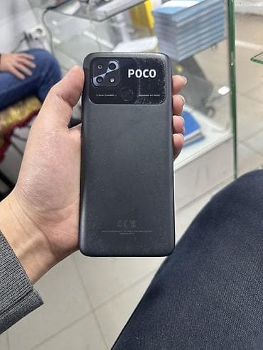 поко м5: Poco C40, цвет - Черный — 1