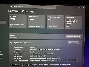 surface go 2: Ноутбук Microsoft Surface Laptop 2 (сенсорный) Характеристики: - — 1