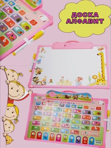 развивающая божья коровка: Обучающий планшет для малышей подарит много полезных знаний малышу — 1