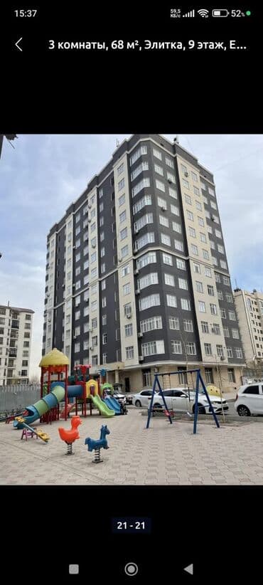 продается 2 ком квартира: 2 комнаты, 60 м², Элитка, 14 этаж, Евроремонт — 8