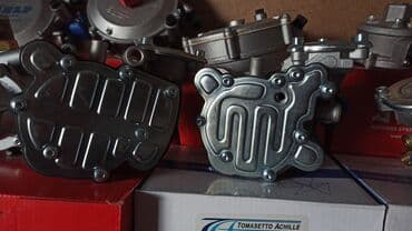 медогонка цена бу: Toyota 1985 г., Новый, Оригинал, Турция — 25