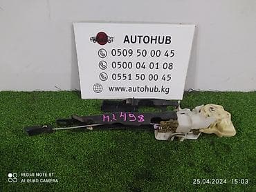 замок двери спринтер: Замок двери Mercedes-Benz C-CLASS W202 М111 2 1999 перед. лев. (б/у) — 1