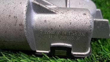 bmw m5 e39: Сервопривод заслонок выпускного коллектора Е65 7 505 805 Год 2003 В — 4