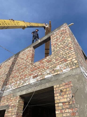 защищённый телефон: Кран — 6