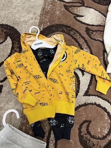 Комплект, цвет - Желтый