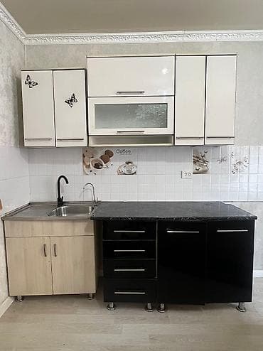 бу шрупаверт: Кухня — 1