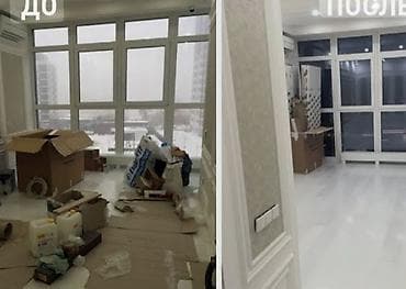 one construction: Уборка помещений, | Уборка после ремонта, | Офисы — 5