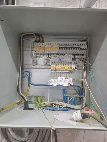 работа неполный рабочий день бишкек: Электрик | Установка люстр, бра, светильников, Прокладка, замена кабеля, Демонтаж электроприборов Больше 6 лет опыта — 9