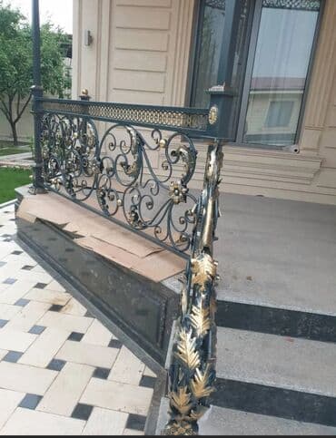 Толук оңдоо: Ширетүү | Дарбаза, Терезеге торлор, Навестер — 7