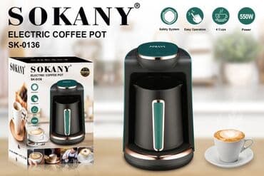 сито для кофеварки: Кофеварка, кофемашина, Новый, Бесплатная доставка, Самовывоз — 3