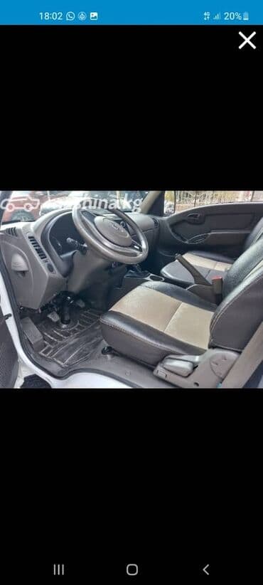 глушитель гольф 2 1.8 бензин: Легкий грузовик, Hyundai, Стандарт, Новый — 5