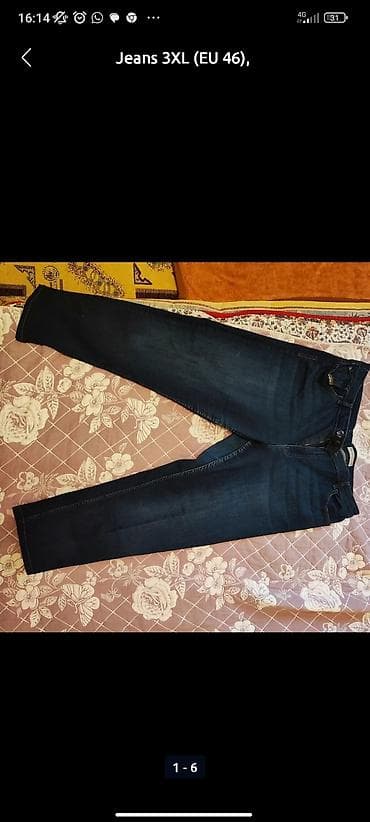 second hand: Кофта, 2XL — 2