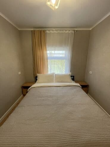 дом на день: 2 бөлмө, Менчик ээси, Толугу менен эмереги бар — 1