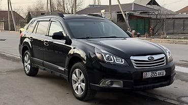 legasy b4: Subaru Outback: 2012 г., 2.5 л, Вариатор, Бензин, Внедорожник — 8