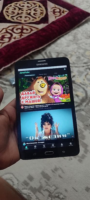 Планшет, Samsung, 7" - 8", 4G (LTE), Б/у, Классический цвет - Черный