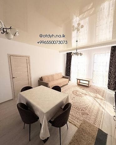 комната с подселением в бишкеке: Квартира, ЦО Кыргызское взморье, Бостери — 4