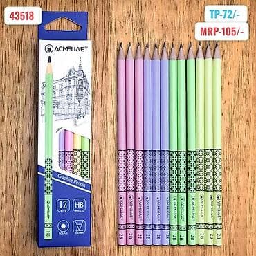 школьный: Графитовые карандаши в наборах по 12 штук. Варианты: - ACMELIAE, HB — 2