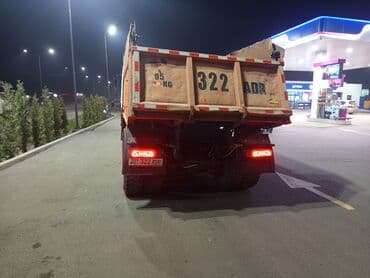 купить нексия 2: Хово 375 2013 жылы Мотор,жакшы май ичпейт жазалган.Коробка 10 ступка — 3