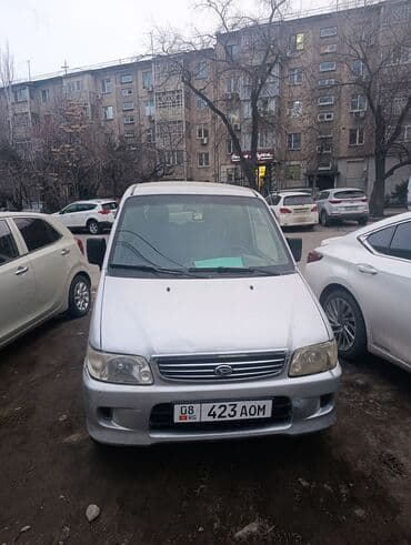 обмен на квартира: Daihatsu Move: 2002 г., 1 л, Механика, Бензин, Хэтчбэк — 3