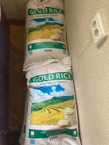 рисовые отруби: Рис GOLD RICE “Saralangan Guruch” в мешках по 25 кг. - Фасовка — 1