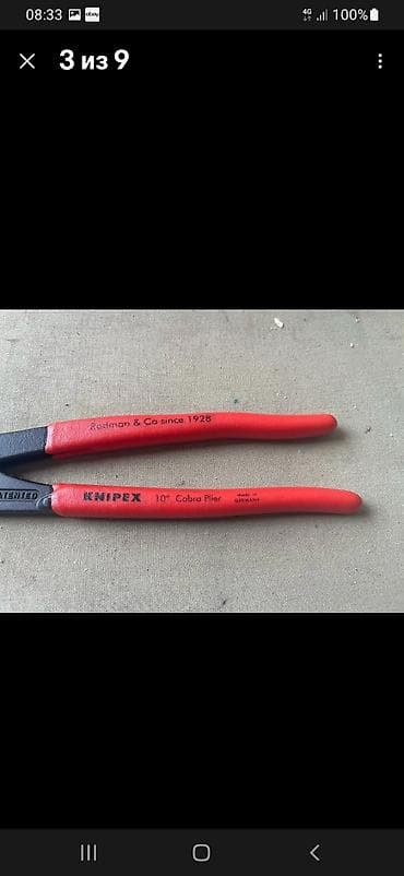 строительные перчатки: Knipex Продаю немецкие клещи переставные Knipex 250 новый ! из — 8