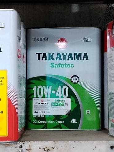 TAKAYAMA Safetec 10W-40 — моторное масло - Тип: частично at lalafo.kg TAKAYAMA Safetec 10W-40 — моторное масло - Тип: частично