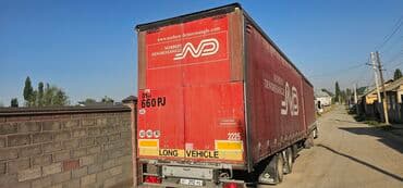 передвижной дом: Прицеп, Шторный, от 12 т, Б/у — 1