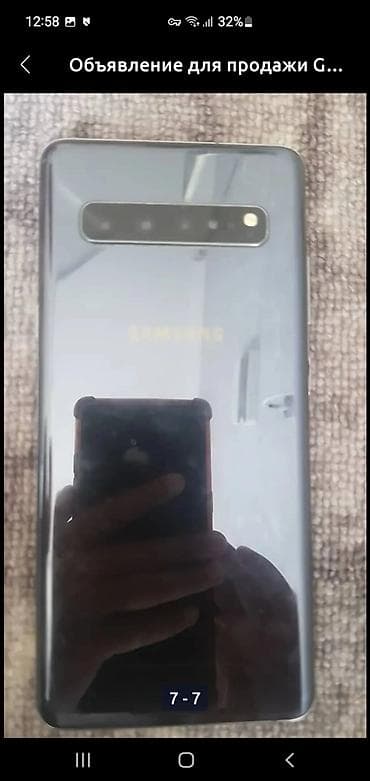 iphone qq: Samsung Galaxy S10 5G, Б/у, 512 ГБ, цвет - Черный — 3