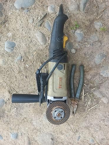 web camera: Болгарка — 1