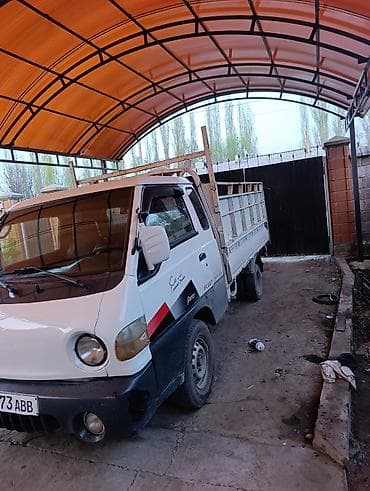 super soco tc: Легкий грузовик, Hyundai, Стандарт, Б/у — 3