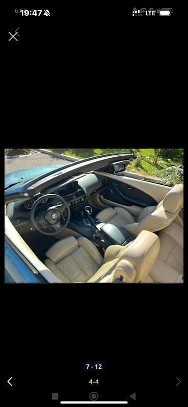 daf 75: BMW 6 series: 2005 г., 4.4 л, Автомат, Бензин, Кабриолет — 5