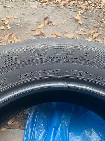 r 21: Шины б/у — 1