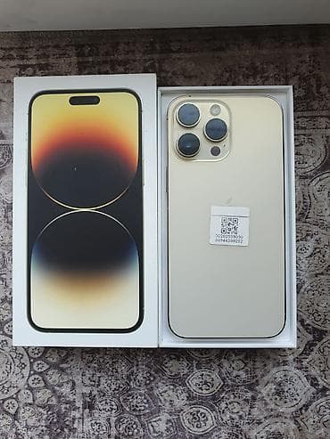 цум бишкек телефоны айфон: IPhone 14 Pro Max, Колдонулган, 512 ГБ, Алтын, Заряддоочу түзүлүш, Коргоочу айнек, Каптама, 88 % — 2