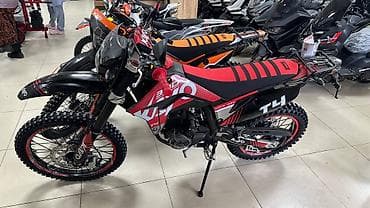 питбайе: Питбайк 250 куб. см, Бензин — 7