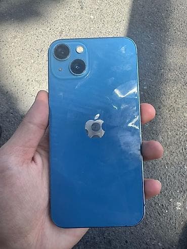 сканер купить бишкек: Айфон 13 128гб 56% полный родной состояние масло цена договорная — 6