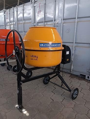 Бетономешалка Гравитационная, Средняя (150 - 300 л)