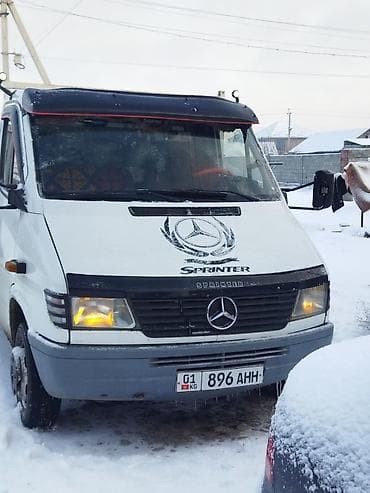 Промышленная химия: Услуги портера — 1