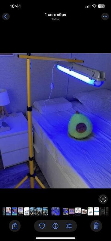 фито лампы: Фотолампа коврик от желтушки . Современная светодиодная фотолампа для — 6