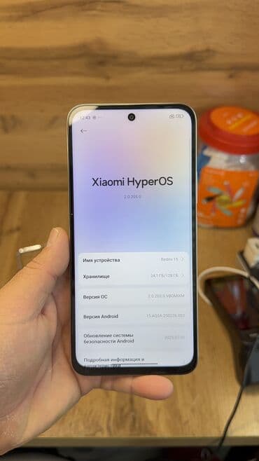 dsp 5 в 1: Redmi, Redmi 15, Б/у, 128 ГБ — 13