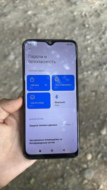 redmi note 17 pro: Redmi, Redmi 9, Б/у, 64 ГБ, цвет - Черный, 1 SIM, 2 SIM, eSIM — 5