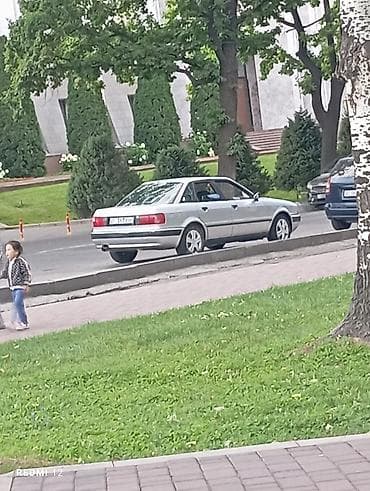бмв bmw e39: Audi 80: 1992 г., 2 л, Механика, Бензин, Седан — 2