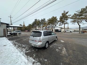 карина тайота: Toyota Gaia: 2002 г., Минивэн — 4