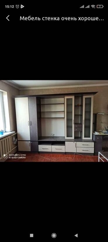 Сборка мебели Сборка мебели Разборка мебели Разборка мебели Упаковка