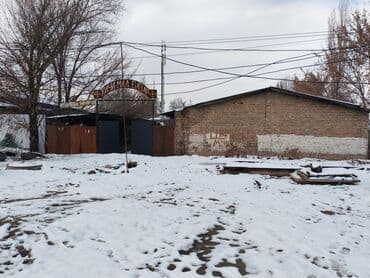 продажа домов ж м ала тоо: Складское помещение/площадка на ул. Гагарина,(перес ул. Фрунзе) с — 2