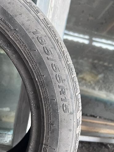 step 2: Шины 185 / 55 / R 14, Лето, Б/у, Легковые, Корея, Nexen — 2