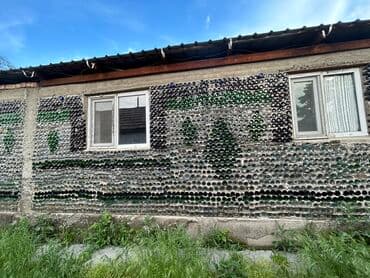 сколько стоит аренда земли сельхозназначения: 11 соток, Для строительства, Договор купли-продажи, Красная книга, Тех паспорт — 2