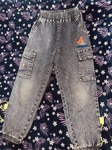 пиджак мужского кроя: Комплект — 5