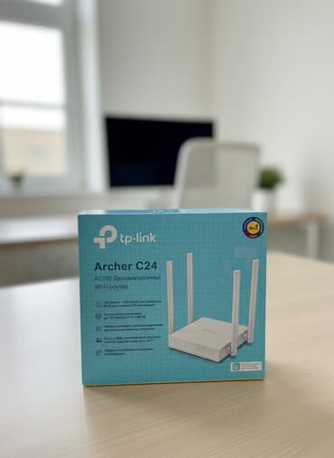 Новый роутер, еще в пленке. TP-Link Archer C24 — двухдиапазонный