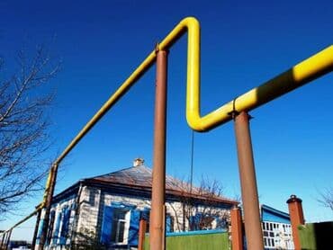 газификация дома цена: Газдаштыруу, Газ түтүгүн орнотуу, Сырткы тармактарга кошуу, Газ жабдууларын орнотуу — 2