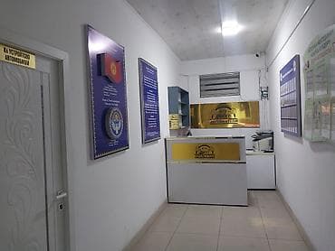 швейн цех: Сдаётся помещение для проведения семинаровтренингов сдаётся на — 3